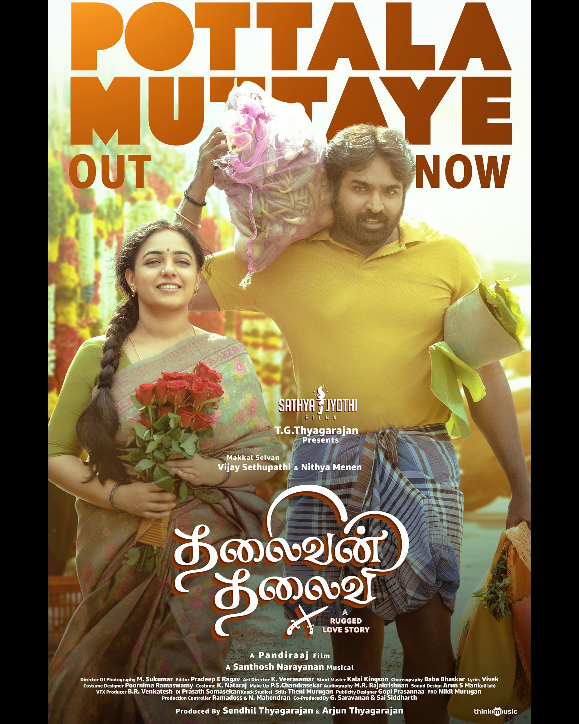 First Single ‘Pottala Muttaye’ From Vijay Sethupathi’s Thalaivan Thalaivii Is A Peppy Number!