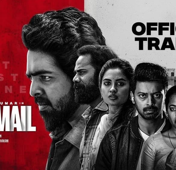 Blackmail Trailer: G V Prakash Kumar Walks A Tightrope To Salvage A Child’s Life!