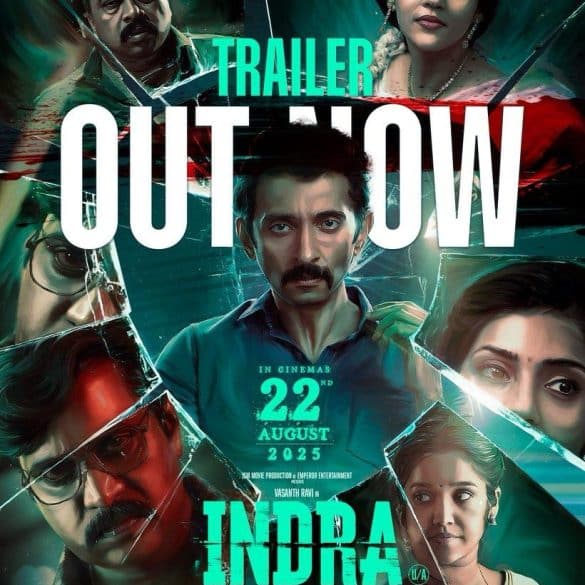 Vasanth Ravi’s Indra Trailer: A Blind Man Tries To Trace And Nab A Serial Killer!