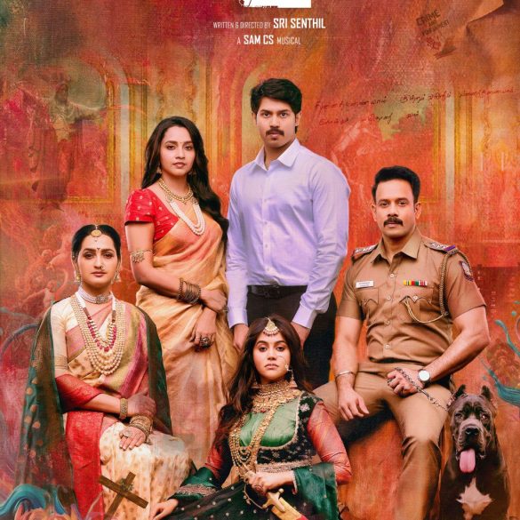 Bharath’s Kaalidas 2 Teaser: A Serial Killer On The Loose!