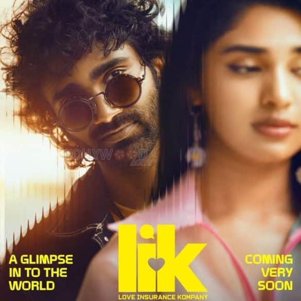 Love Insurance Kompany