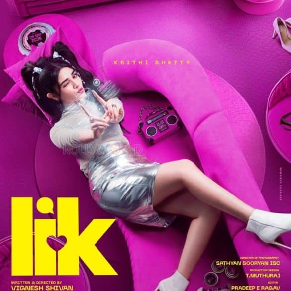 Pradeep Ranganathan’s Love Insurance Kompany Postponed Again?