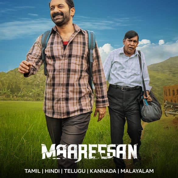 Vadivelu And Fahadh Faasil’s Maareesan Secures A Date For OTT Release!