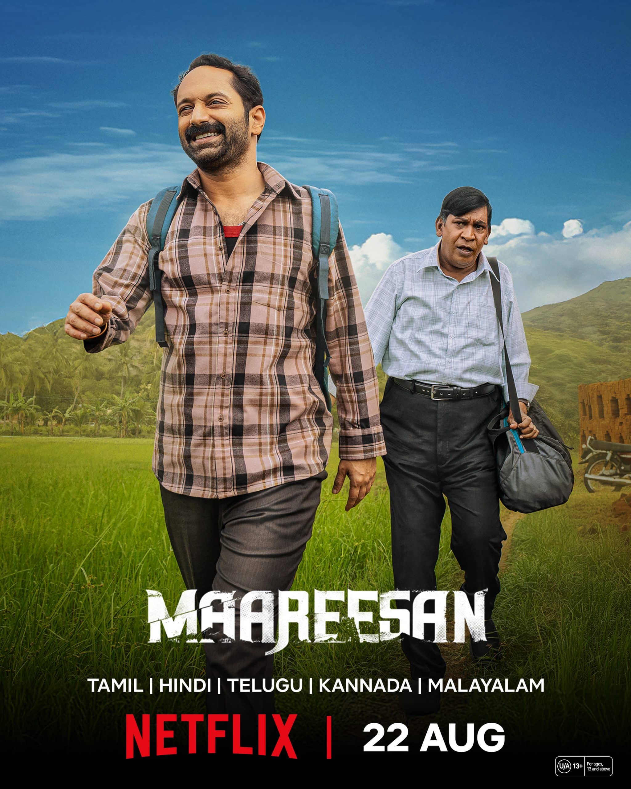 Maareesan Netflix OTT