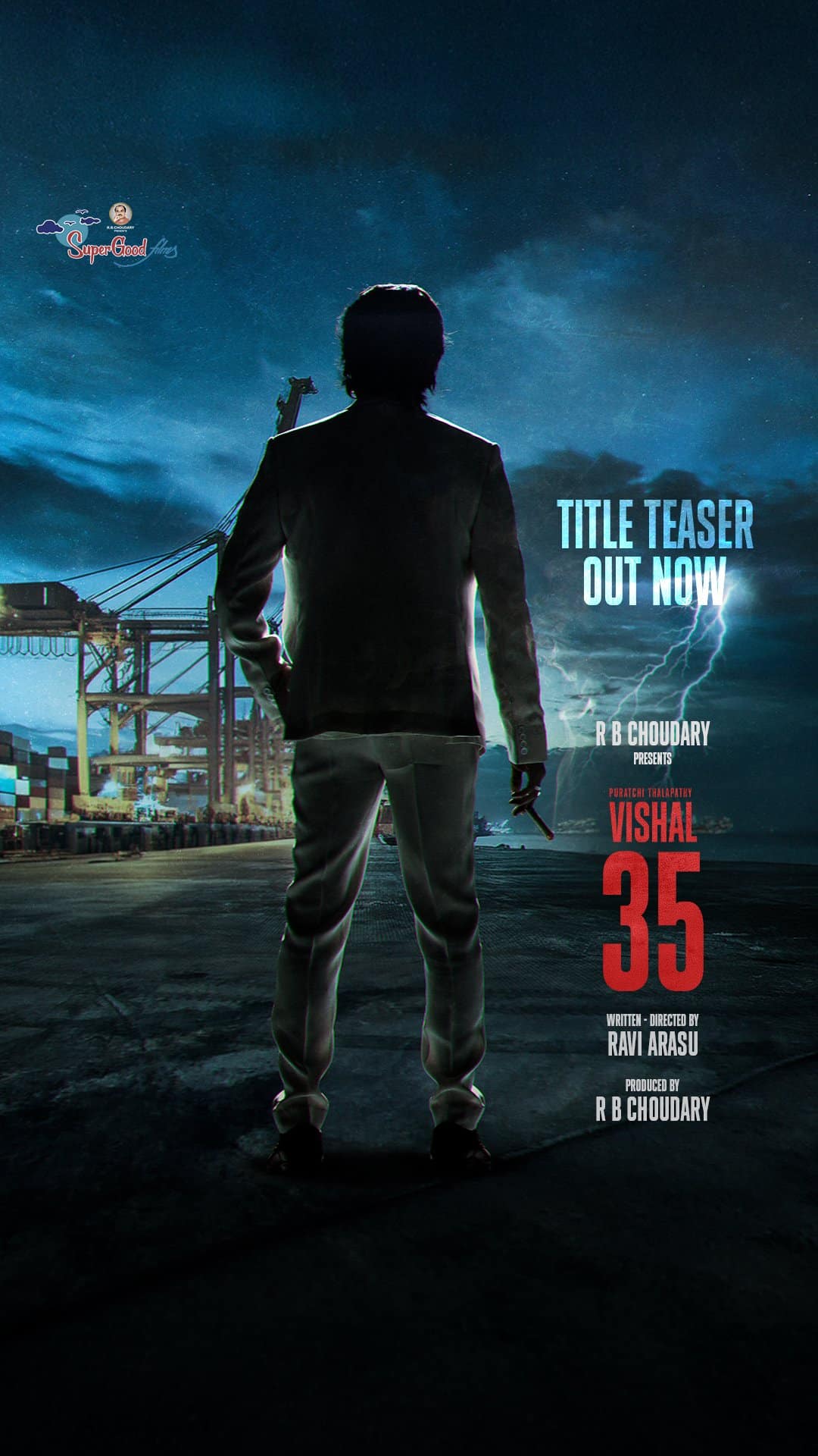 Magudam Teaser Poster