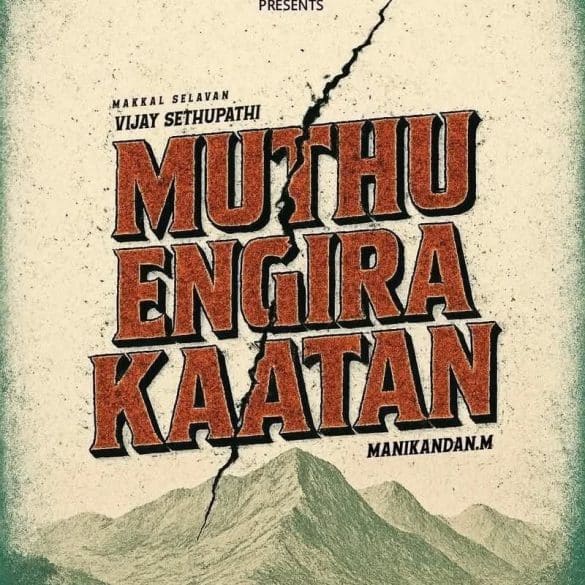 Vijay Sethupathi’s Maiden Tamil Web Series Is Titled ‘Muthu Engira Kaatan’!