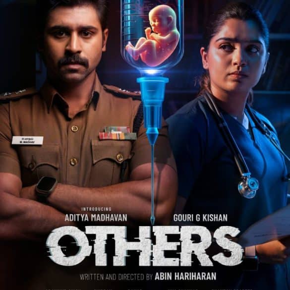 First Look Poster Of Gouri G Kishan and Debutant Aditya Madhavan’s Others is Out!