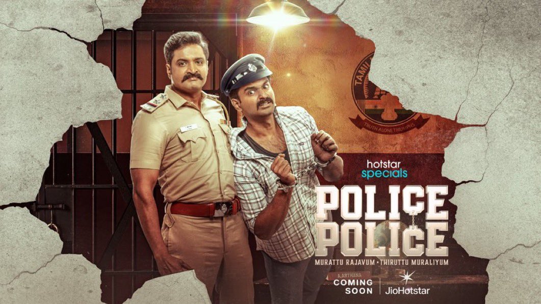 Senthil Police Mirchi Senthil’s Police Police Web Series Promo: Promises To Be An ...