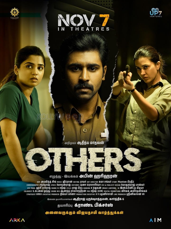 Tamil Movie Others Posters 02