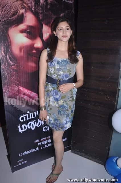Tanvi Vyas Pictures 11
