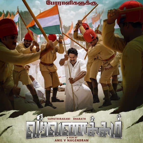 First Look Poster Of Samuthirakani And Bharath’s Veeravanakkam Is Here!