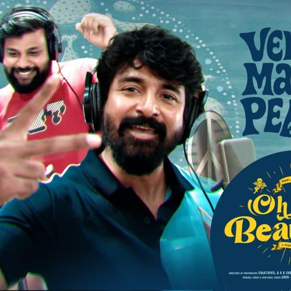 Sivakarthikeyan Croons A Number ‘Venum Macha Peace’ For Sudhakar Jayaraman and Gopi Aravind Raja’s ‘Oh God Beautiful’!