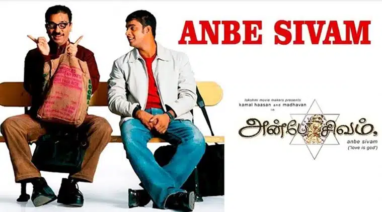 Anbe Sivam Poster