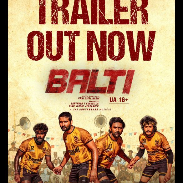 Shane Nigam And Shanthanu Bhagyaraj’s Balti Trailer: An Action-Packed Sports Drama!