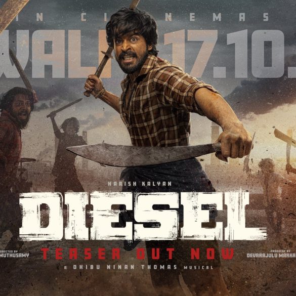 Diesel Teaser: Harish Kalyan Decides To Take On The Rich And Powerful For The Sake Of His People!