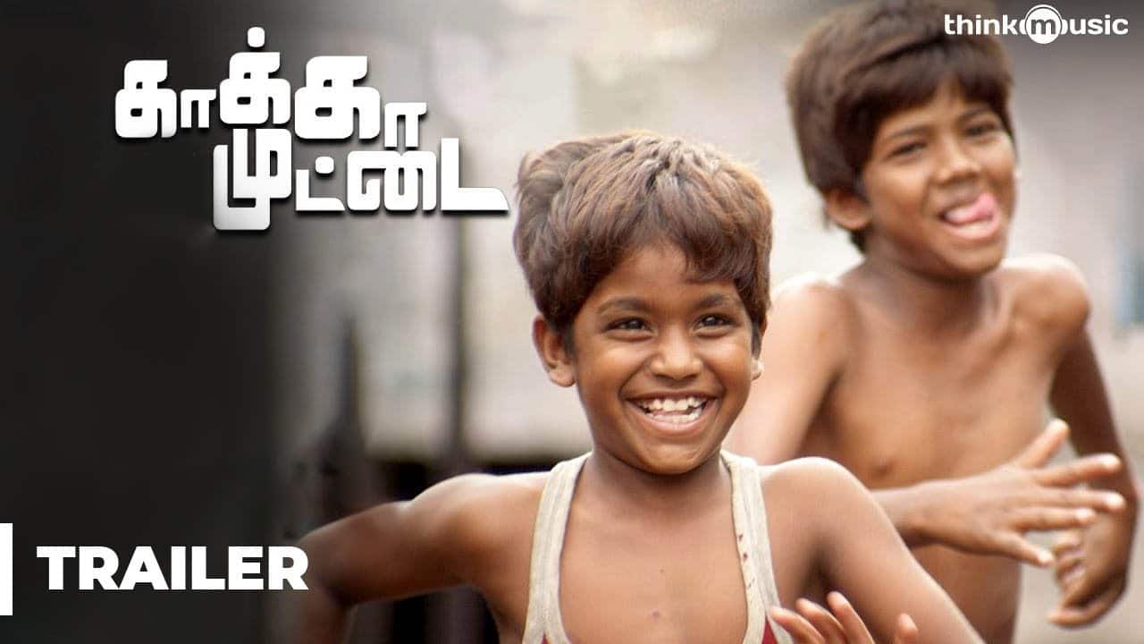 Kaaka Muttai Poster