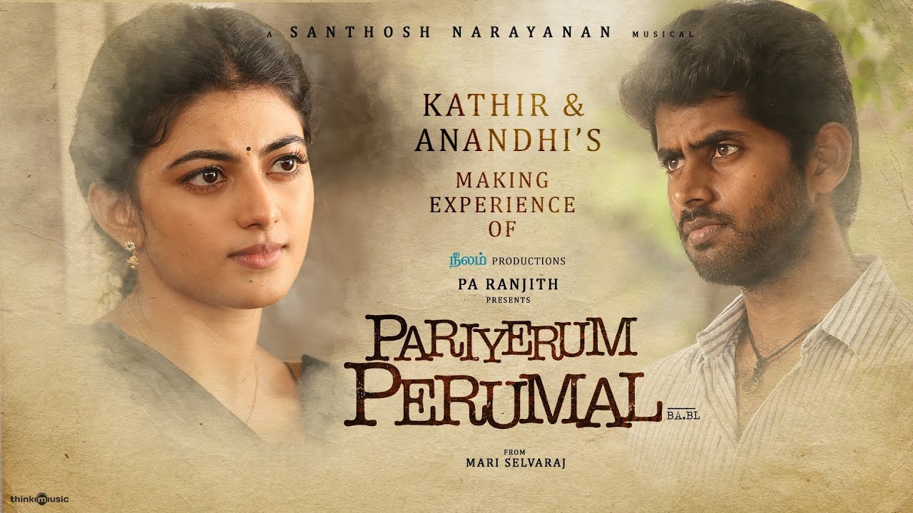 Pariyerum Perumal Poster