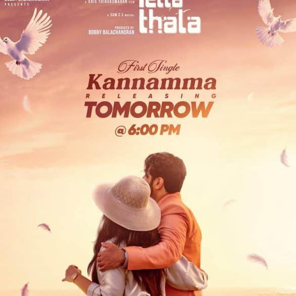 ‘Kannamma’ First Single From Arun Vijay’s Retta Thala Is Out!