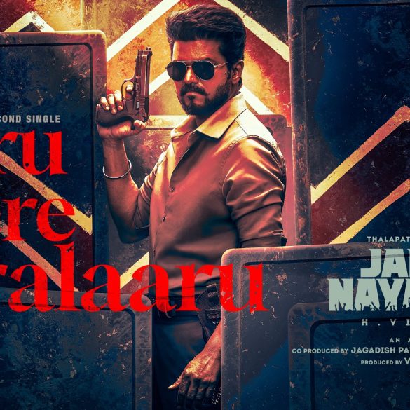 ‘Oru Pere Varalaaru’ Second Single From Vijay’s Jana Nayagan Is Trending!