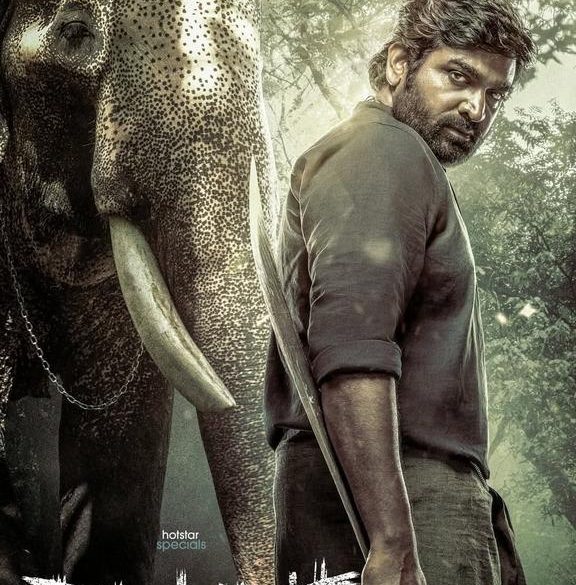 Glimpse Video From Vijay Sethupathi’s Maiden Tamil Web Series ‘Kaattaan’ Is Here!