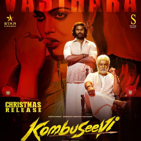 Peppy Number ‘Vasthara’ From Shanmuga Pandian’s Kombuseevi Is Out!