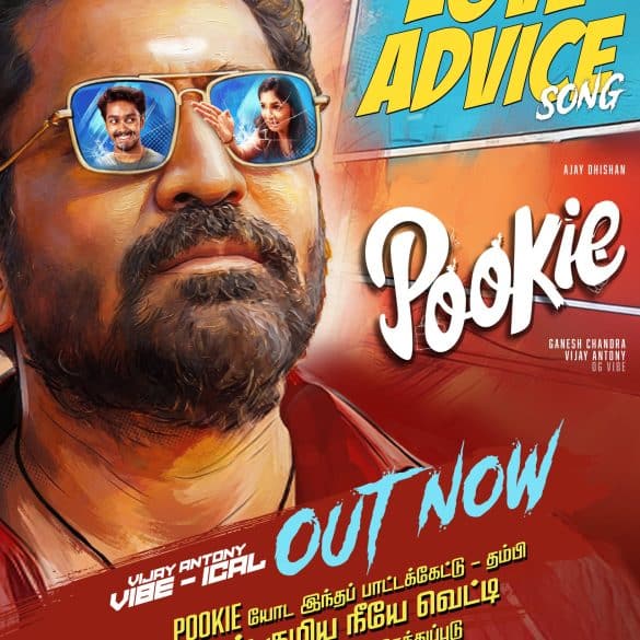 Vijay Antony Delivers ‘Love Advice’ In Ajay Dhishan’s Pookie!