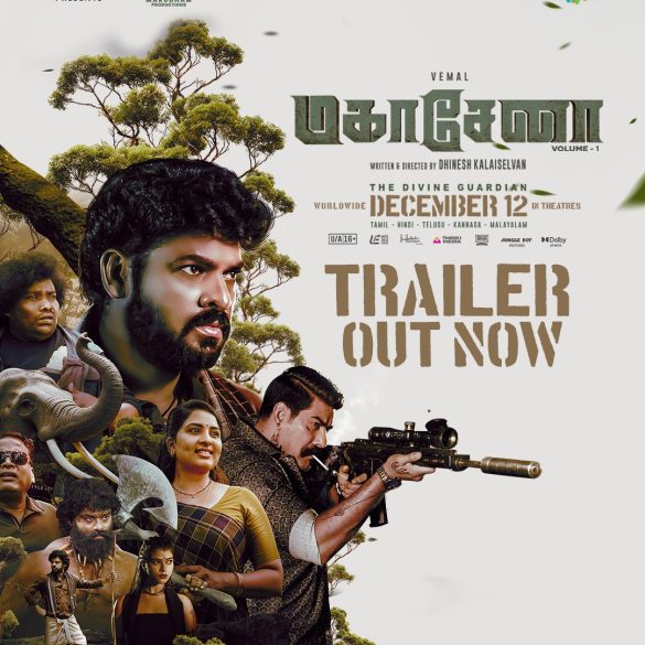 Vemal’s Mahasenha Trailer: A Villager’s Fight To Guard An Ancient Effigy Of His Village Deity!