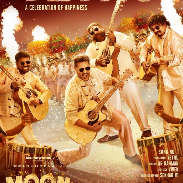 A R Rahman Croons For An Entire Album In Prabhudeva’s Moonwalk!