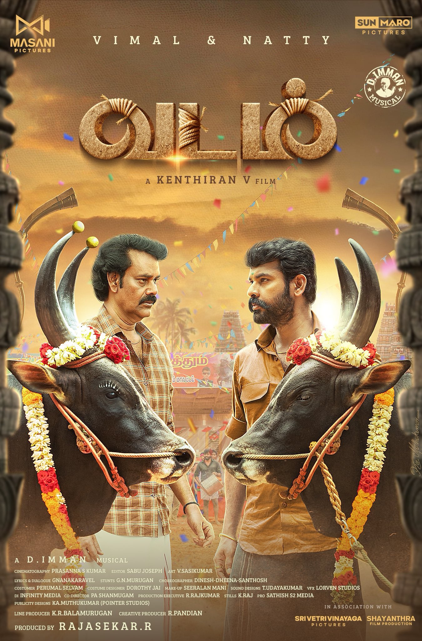 First Look Poster Of Vemal’s ‘Vadam’ Is Out! 1 Vadam First Look Poster