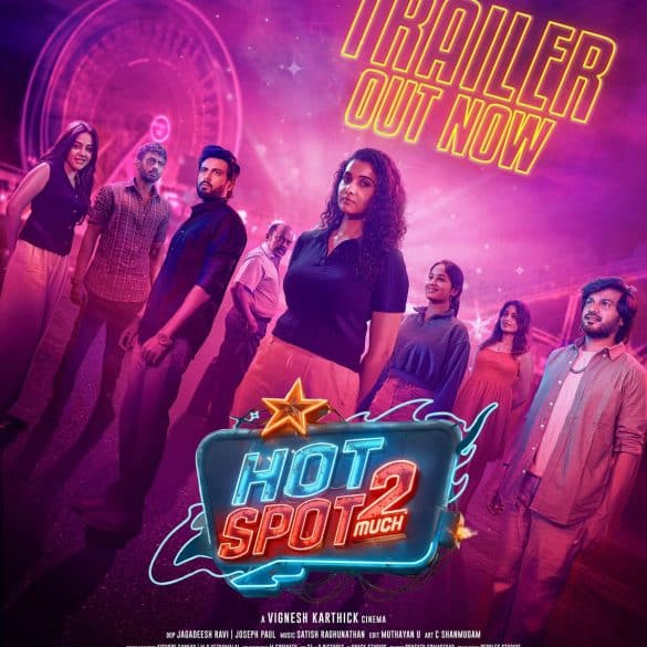 Hotspot 2 Much Trailer: An Exploration Of Challenging Issues!