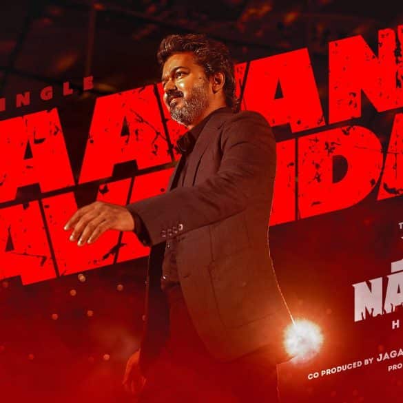‘Raavana Mavandaa’ From Vijay’s Jana Nayagan Has Gone Viral!