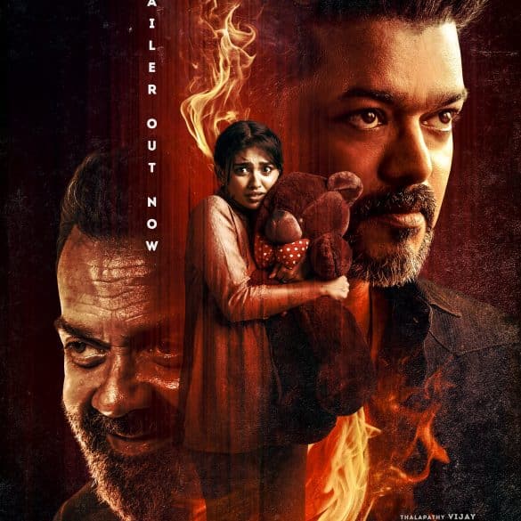 Vijay’s Jana Nayagan Trailer: A Power Packed Political Punch!