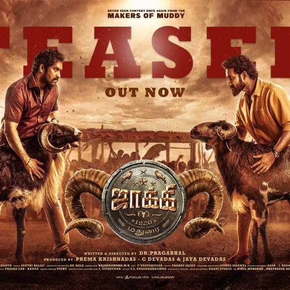 Jockey Teaser: A Raw Rustic Sport And Gangster Drama!