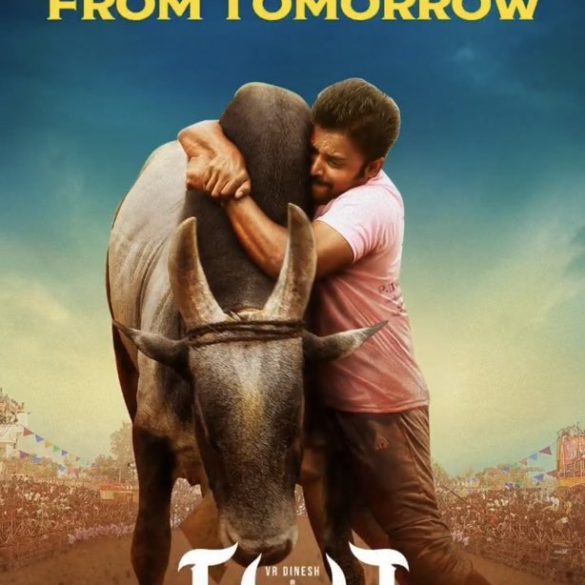 Dinesh’s Karuppu Pulsar Trailer: A Retribution And Fight For One’s Dignity!