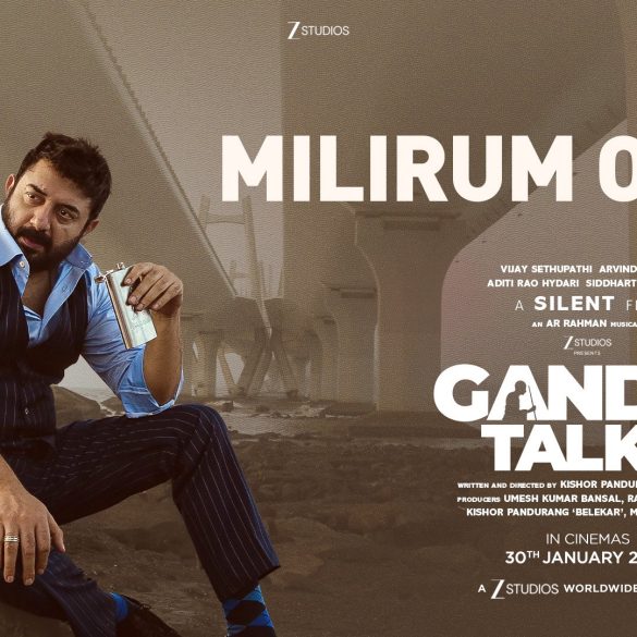 ‘Milirum Oliye’ From Vijay Sethupathi’s Gandhi Talks Is Here!