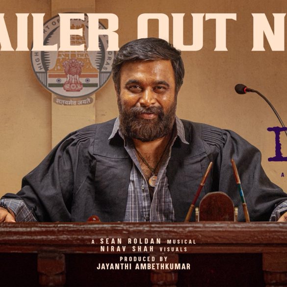 Sasikumar’s My Lord Trailer: A Take On How The System Fails The Downtrodden!
