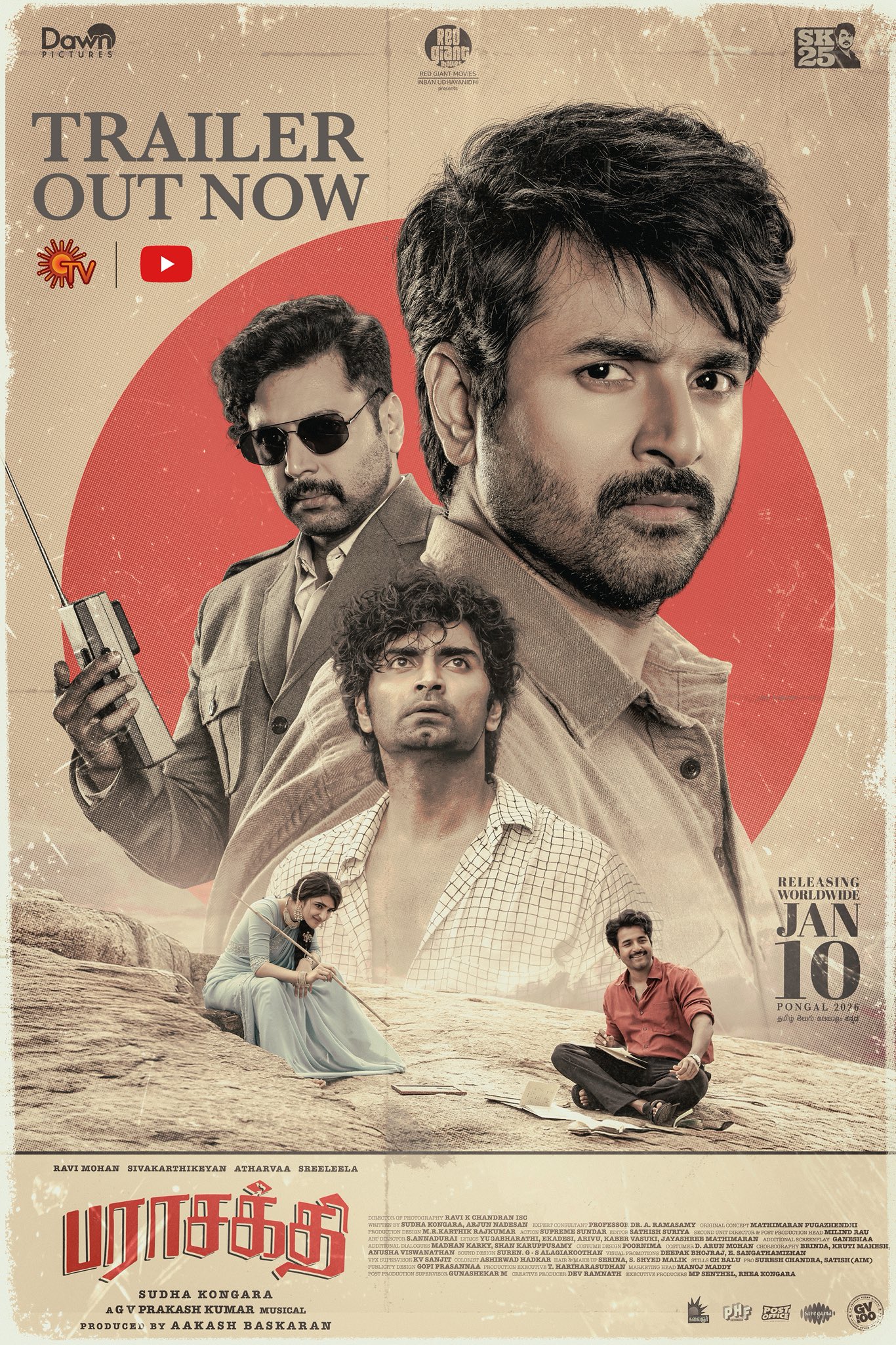Sivakarthikeyan and Ravi Mohan’s Parasakthi Trailer: A Movement Against Hindi Imposition!