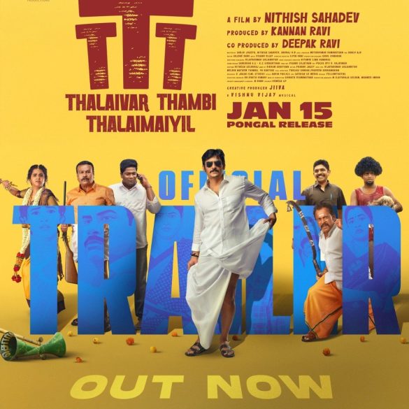 Jiiva’s Thalaivar Thambi Thalaimaiyil Trailer: A Wedding Turns Into A Political Game For Elections!