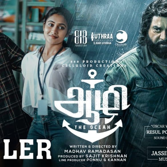 Sarathkumar’s Aazhi Trailer: A Father Embarks On Vicious Retribution For His Daughter’s Murder!