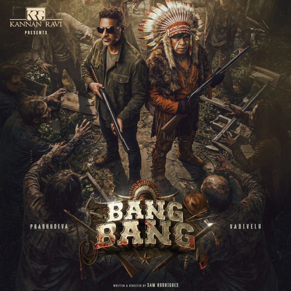 Prabhudeva’s Next With Vadivelu Gets An Intriguing Title!