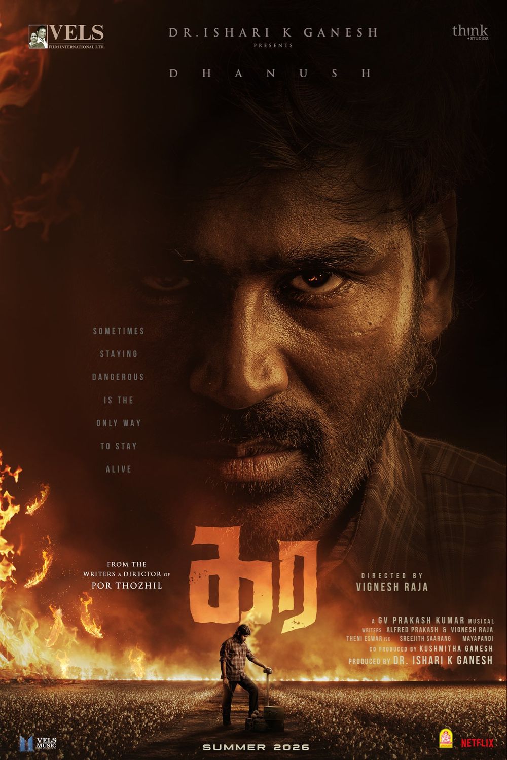 Title Teaser Of Dhanush’s Next Project Kara Is Out!
