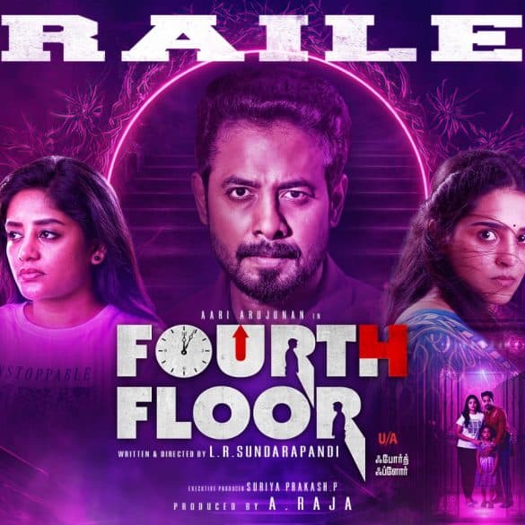Fourth Floor Trailer: Aari Arujunan Grapples To Bridge The Gap Between Dream And Reality!