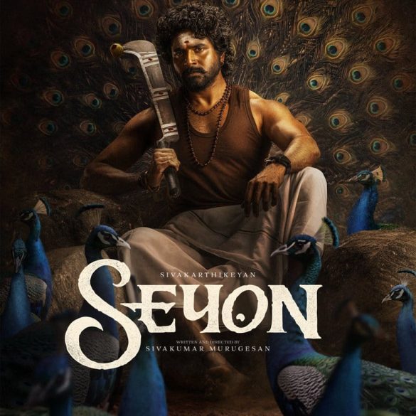 Promo Of Sivakarthikeyan’s Seyon Is Here!