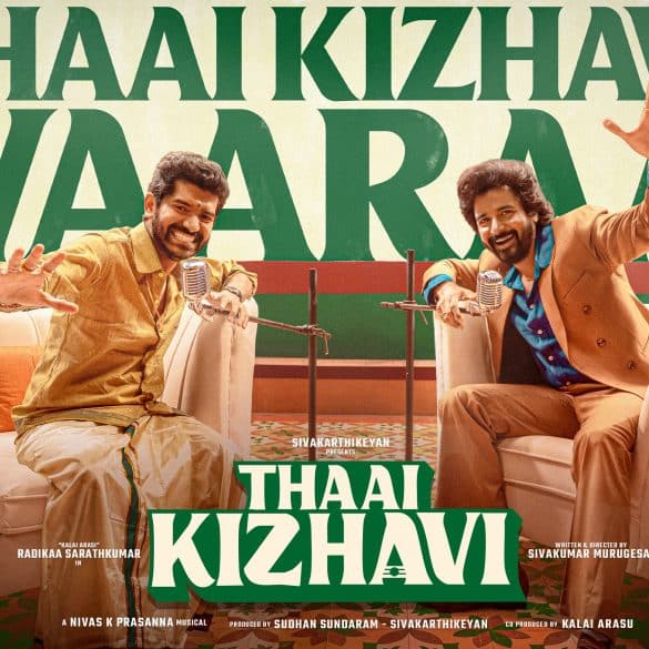 First Single ‘Thaai Kizhavi Vaaraa’ From Radikaa Sarathkumar’s Thaai Kizhavi Is Here!
