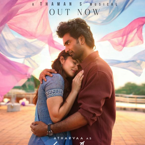 ‘Vaan Vaan’ From Atharvaa Murali’s Idhayam Murali Is A Breezy Romantic Track!