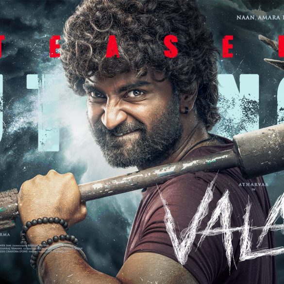 Atharvaa Murali’s Valai Teaser: A Bloody Coastal Revenge Saga! 