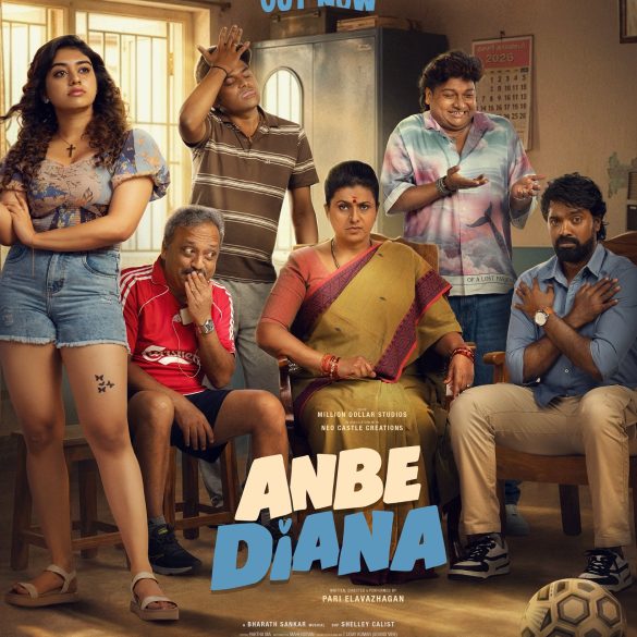 Title Teaser Of Pari Elavazhagan’s Next Project Anbe Diana Is Out!