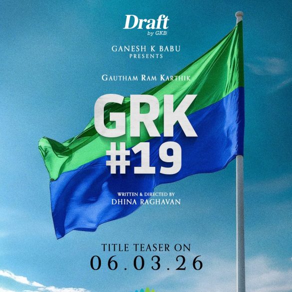 Title Teaser Of Gautham Ram Karthik’s Next Project Is Out!