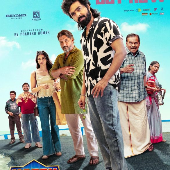 G V Prakash Kumar’s Happy Raj Trailer: A Chaotic Riotous Journey To Wedding!