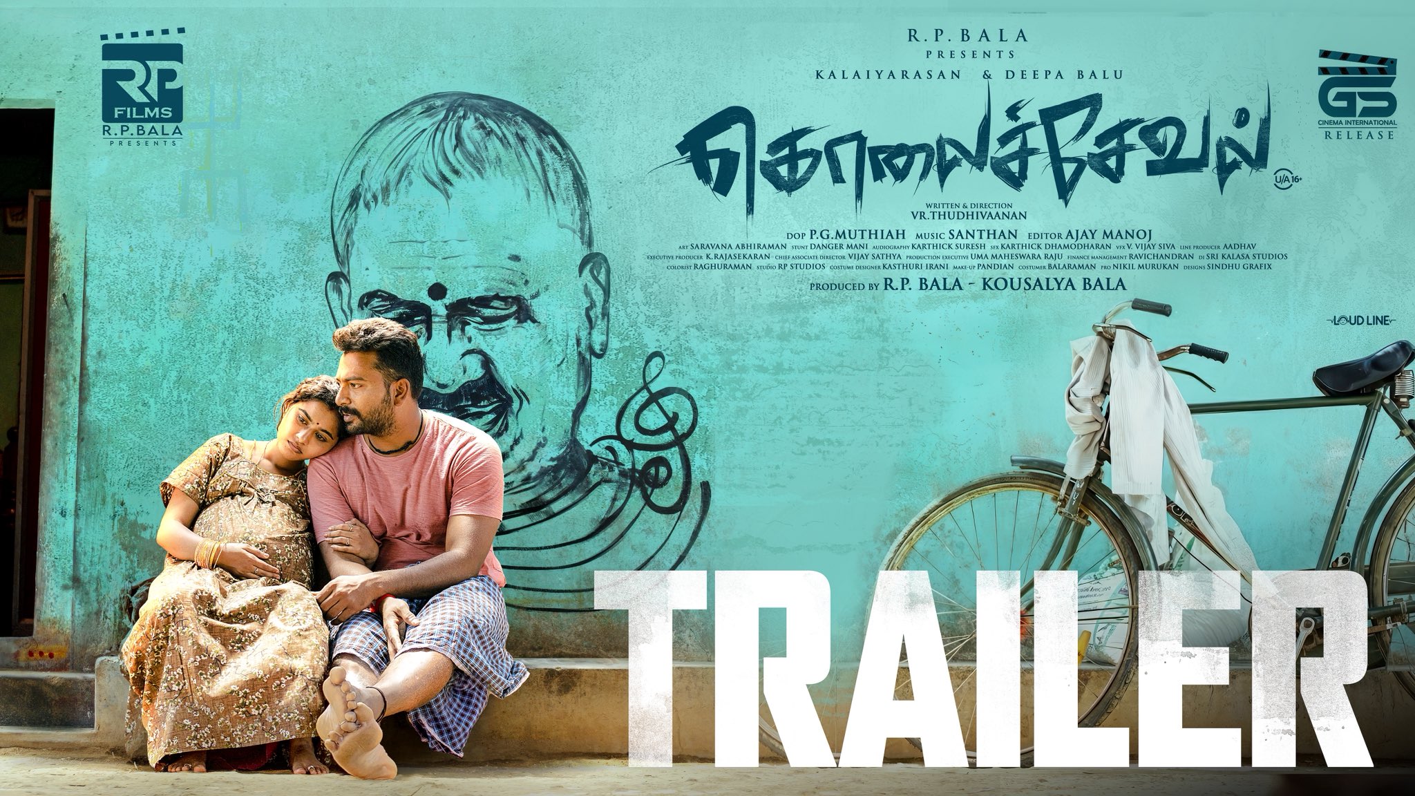 Kalaiyarasan’s Kolaiseval Trailer: A Man’s Desperate Battle To Save His Family In A Dense Forest!